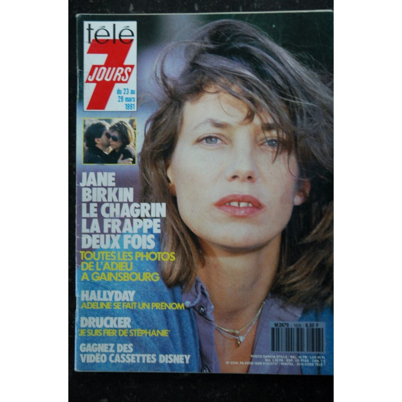 Télé 7 Jours  1621  *  1991  *     SOPHIE MARCEAU cover + 4 pages   SARDOU  Claude FRANCOIS junior