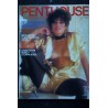 PENTHOUSE UK Vol 17  N° 12 MARILYN MONROE  Jack ABBOTT  CARMEN POPE