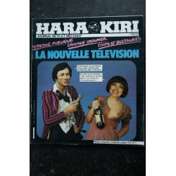 HARA KIRI 245 FEVRIER 1982 ROMAN-PHOTO BERNADETTE LAFONT JEAN-PIERRE KALFON PIERRE CLEMENTI REMY GERMAIN COPI CHORON