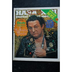 HARA KIRI 207  COLUCHE  SPECIAL NOEL   CABU REISER BERROYER COPI