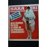 HARA KIRI 236 MAI 1981 REISER CHORON PIERRE JOLIVET COPI HUGOT PICHON