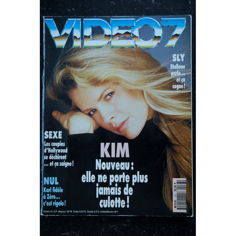 VIDEO 7 137  1993  KARL ZERO KIM BASINGER STALLONE WOODY ALLEN + CAHIER EROTIC