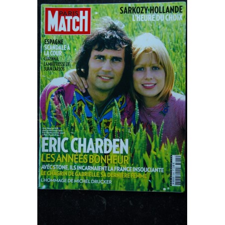 PARIS MATCH n° 3274 16 février 2012 WHITNEY HOUSTON Cover + 10 p. - Eva JOLY SARKOZY Laurence FERRARI Scènes de Ménages PARIS MATCH n° 3274 16 février 2012 WHITNEY HOUSTON Cover + 10 p. - Eva JOLY SARKOZY Laurence FERRARI Scènes de Ménages