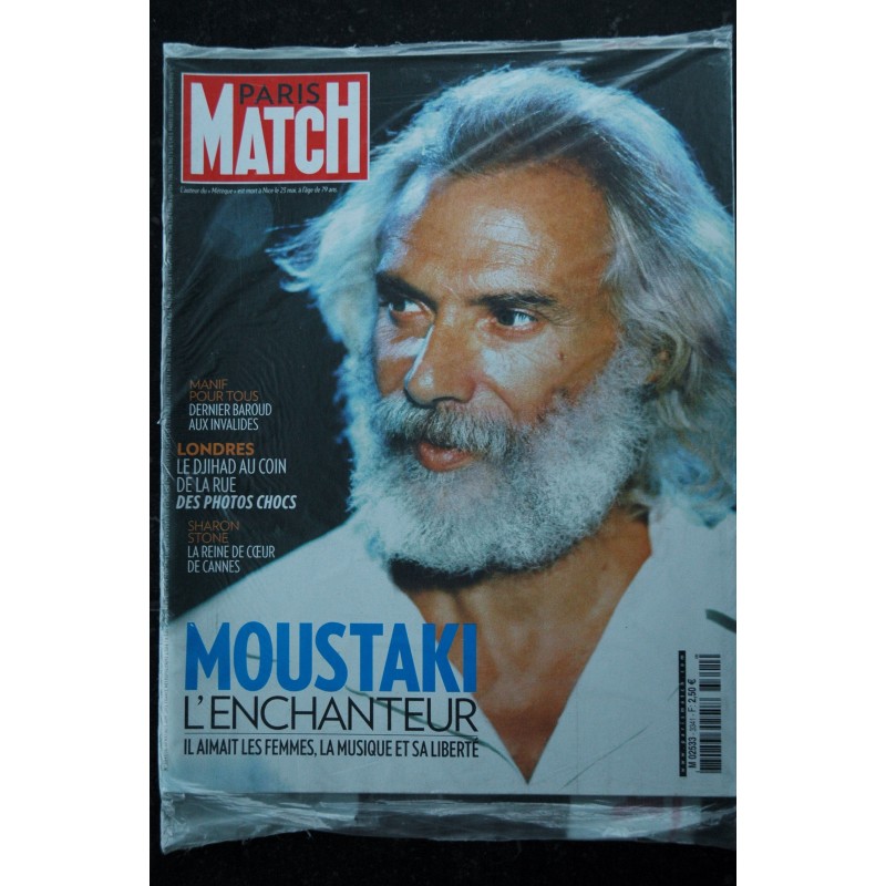 PARIS MATCH n° 3292 21 juin 2012 Thierry ROLAND Cover + 10 p. - JOHNNY Simon BAKER Kate & William Valérie Ségolène