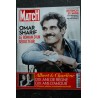 PARIS MATCH n° 3431 16 février 2015  Roger HANIN Cover + 21 pages - Elodie BOUCHEZ -  FAUVE