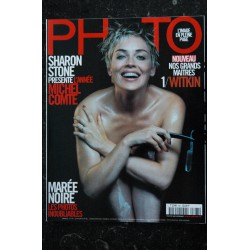 PHOTO 367 SHARON STONE MICHEL COMTE SON ALBUM TRES PRIVE NU HOT JARDIN SECRET