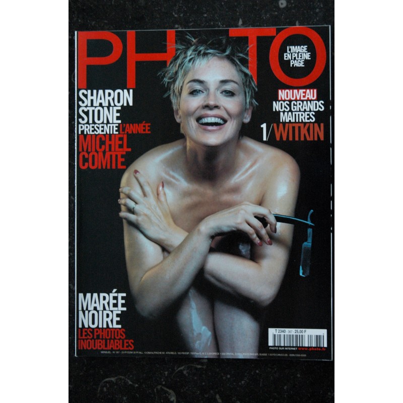 PHOTO 367 SHARON STONE MICHEL COMTE SON ALBUM TRES PRIVE NU HOT JARDIN SECRET