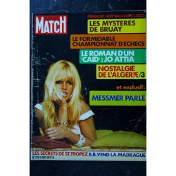 PARIS MATCH N° 1181   1971  Les plus belles photos de BRIGITTE BARDOT par son meilleur copain 8 pagescouleurs