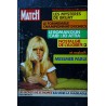 PARIS MATCH N° 1181   1971  Les plus belles photos de BRIGITTE BARDOT par son meilleur copain 8 pagescouleurs