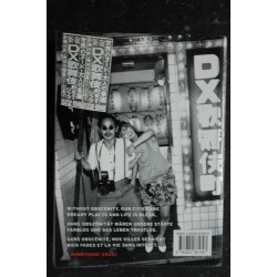 TOKYO LUCKY HOLE ARAKI TASCHEN 2005