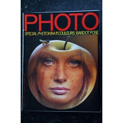 PHOTO 36 ART EROTIQUE KISHIN SHINOYAMA NOUVEAU MAITRE MARC ROBIN SEXY JM PERIER