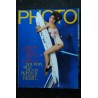 PHOTO 193 GUY BOURDIN SIEFF DUNAS DOISNEAU WEEGEE MONIQUE AMOUR TABARD VOYEUR 83