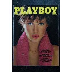PLAYBOY 077 AVRIL 1980 INTERVIEW EDDIE BARCLAY STEPHANE COLLARO PIN-UP STRIP VARGAS LIZ GLAZOWSKI