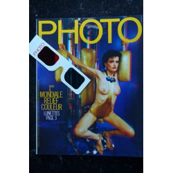 PHOTO 188 SPECIAL RELIEF + LUNETTES LISA LYON NUE PLATT LYNES PIERRE MALIFAUD 83