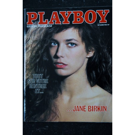 PLAYBOY 107 1982 OCTOBRE COVER JANE BIRKIN THE NUDE 7 PAGES INTERVIEW AKIO MORITA MARIANNE GRAVATTE PLAYBOY 107 1982 OCTOBRE COVER JANE BIRKIN THE NUDE 7 PAGES INTERVIEW AKIO MORITA MARIANNE GRAVATTE