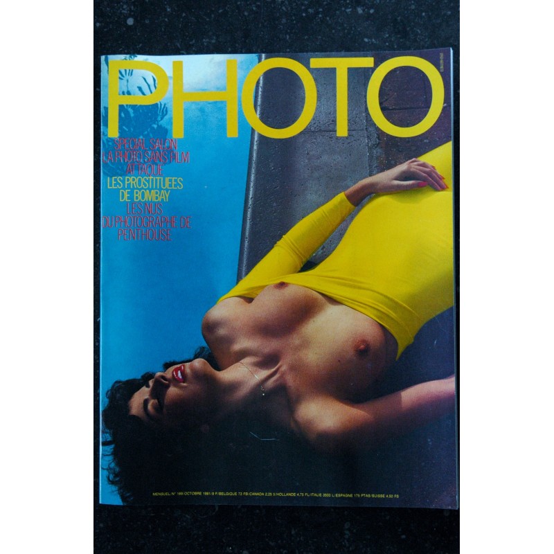 PHOTO 169 FANTASME JEFF DUNAS PENTHOUSE NUS EROTISME KOLLAR BOUGES DE BOMBAY 81