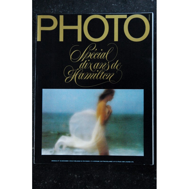 PHOTO 135 SPECIAL 10 ANS DAVID HAMILTON CHARME SON JARDIN SECRET 34 PAGE SON ART