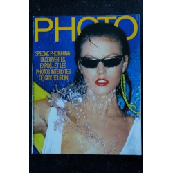 PHOTO 132 ERWITT GUY BOURDIN PHOTOS INTERDITES HELMUT NEWTON HOT VOGUE CHAUD 78