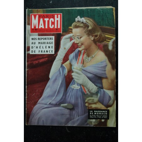 PARIS MATCH N°  556 5 DECEMBRE 1959 COVER GERARD PHILIPE LA MORT DU CID SPECIAL HOMMAGE