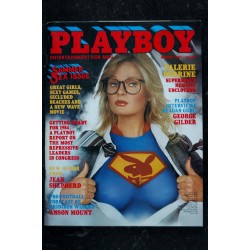 PLAYBOY US 1981 08 VALERIE PERRINE ANSON MOUNT Debbie Bostrom INTERVIEW George Gilder
