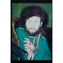 Le tiercé des Vedettes n°32 1969 06 Herbert Léonard Gilles Dreu Martine Baujoud