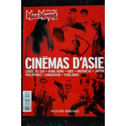 MAD MOVIES Hors-Série n°  2 Peter Jackson - Collection Réalisateurs