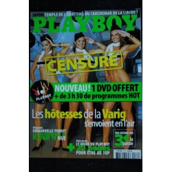 PLAYBOY 074 DECEMBRE 2006 COVER PAMELA ANDERSON DAVID LACHAPELLE NAOMI CAMPBELL SARAH ELIZABETH EMILY SCOTT