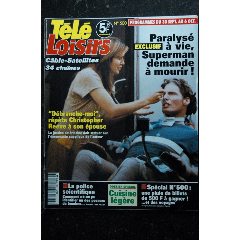 TELE LOISIRS 500 Christopher Reeve Cover + 2 p. - Eric Cantona - Karine Costa  - 1995 09