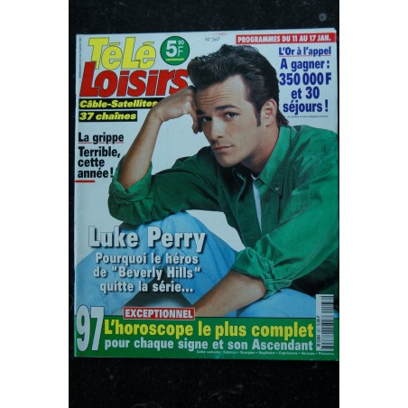TELE LOISIRS 552 Pamela Andeson Cover + 2 p. - Stéphanie - Charlotte Valandrey  - 1996 09