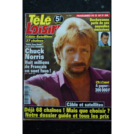 TELE LOISIRS 567 Luke Perry Cover + 2 p. - Françoise Hardy - JP Foucault  - 1997 01