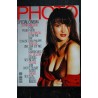 PHOTO 272 SPECIAL CINEMA SOPHIE MARCEAU BETTINA RHEIMS VANESSA PARADIS L. BESSON