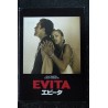 EVITA MADONNA an Alan Parker JAPAN MOVIE PROGRAM BOOK - 1977