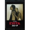 EVITA MADONNA an Alan Parker -  JAPAN MOVIE PROGRAM BOOK - RARE - 1977