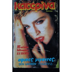 Katepiva  438  MADONNA  Cover   -  mini magazine grec - 108 pages - 1988 06