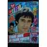 BOYS et GIRLS n°  250  11 au 17 octobre 1984 Gérard LANVIN - Poster Jeanne MAS - BRUEL CHARBY - Rod STEWART