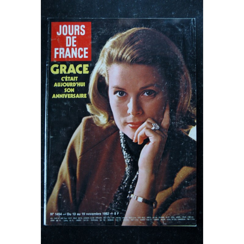 JOURS DE FRANCE  1454  13 au 19 nov. 1982 - Grace de Monaco 5 p. - Nathalie Baye et Johnny - Salvador - Jacques Tati