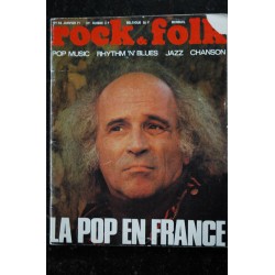 ROCK & FOLK 048  1971 JANVIER COUVERTURE LEO FERRE APHRODITE CHILD'S BRIGITTE FONTAINE DONOVAN ZAPPA Neil YOUNG