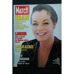 PARIS MATCH n° 1551  Romy Schneider Cover + 4 P. - François truffaut - Linda thomson - Ligier - 108 pages - 16 février 1979