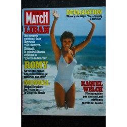 PARIS MATCH n° 1726  Raquel Welch Cover + 4 p. - Romy - Mireille Darc - Borg Wilander  -  148 pages -  25 juin 1982