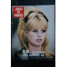 JOURS DE FRANCE  1552 29 sept. au 5 oct. 1984  B. BARDOT les stars des années 60 cover + 6 p. S. Loren L. Taylor Romy Sylvie