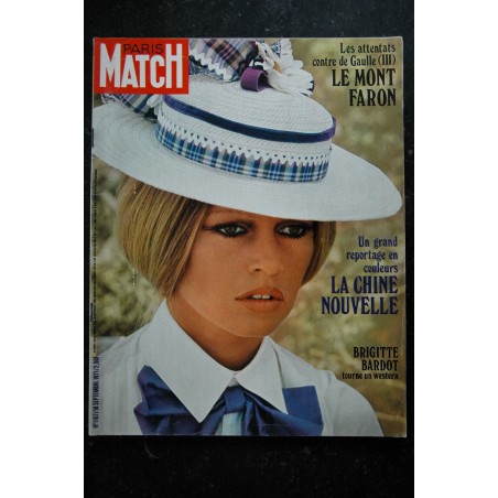 PARIS MATCH N° 1167 18 sept. 1971 Brigitte Bardot cover + 4 p. - Picasso - La Chine nouvelle - Attentat de Gaulle - 88 pages PARIS MATCH N° 1167 18 sept. 1971 Brigitte Bardot cover + 4 p. - Picasso - La Chine nouvelle - Attentat de Gaulle - 88 pages