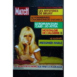 PARIS MATCH N° 1213  5 août 1972   BRIGITTE BARDOT St tropez 6 p. - Sylvie Vartan à Malibu - 76 pages