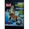 PARIS MATCH N° 1625  18 juillet 1980  BRIGITTE BARDOT cover + 4 p. - Mort Schuman - A Lear - H Vilard - J Bisset - 108 pages