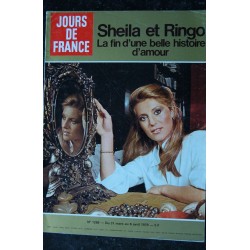 JOURS DE FRANCE  1254 1978 DECEMBRE  *  CHANTAL GOYA cover + 8 pages * Le temps des vacances Marcel DASSAULT  * Annie GIRARDOT