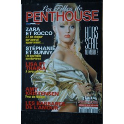 LES FILLES DE PENTHOUSE HS 2 AMY KRISTENSEN ZARA WHITE INTEGRAL NUDE EROTIC CHIC