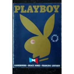 PLAYBOY 001 N° 1 GAINSBOURG GRACE JONES MADONNA INTEGRAL NUDE PAR LEE FRIEDLANDER