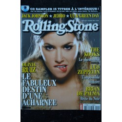 ROLLING STONE 46 SEPTEMBRE 2012 COVER ELVIS BOB DYLAN THE BEATLES CAT POWER CHARLIE SHEEN