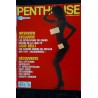 PENTHOUSE 056 N° 56 J. STEPHEN HICKS EROTIQUE AUSTIN LEGREW SARA NORTON TOP PARADIS NUDES