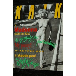 KAIK 68 1992 Ed. Grece Cover MADONNA EDITION GRECQUE MADONNA  + 14 PAGES RARE