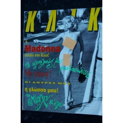 KAIK 68 1992 Ed. Grece Cover MADONNA EDITION GRECQUE MADONNA  + 14 PAGES RARE